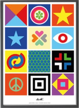 Wall Art Poster 2.jpg
