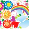 81df8c5d4394e9d9a28baf3cdc4d2956