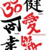 b7a11b2c36ee3ad48a7156fffb3cfc06